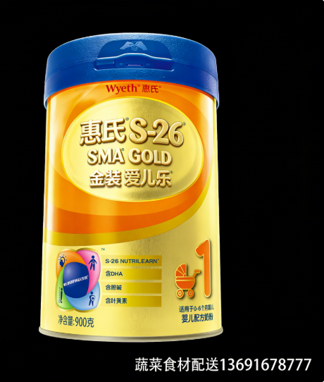 深圳農產品配送公司與您分享，巴氏奶和牛奶粉的營養成分有哪些區別？